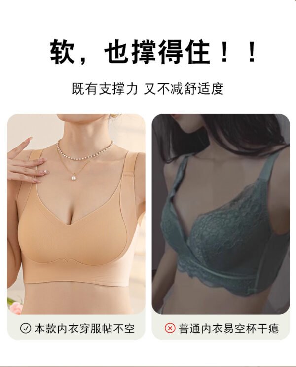 Zambalingere Mulberry Silky Soft Wireless Bra Super Strong Comfort - Image 5