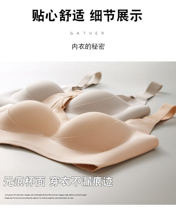 Zambalingere Mulberry Silky Soft Wireless Bra Super Strong Comfort - Image 8