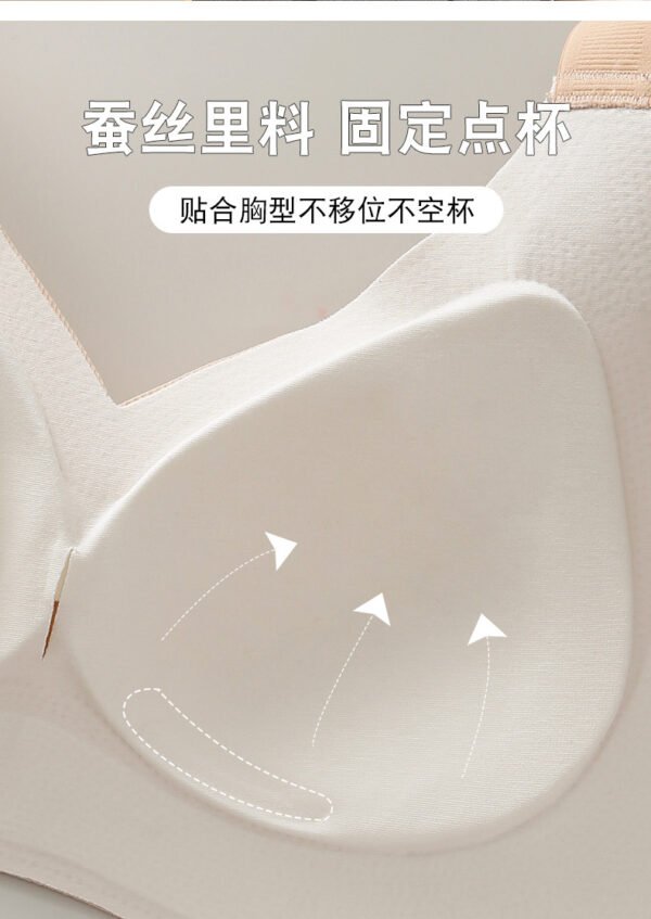 Zambalingere Mulberry Silky Soft Wireless Bra Super Strong Comfort - Image 9