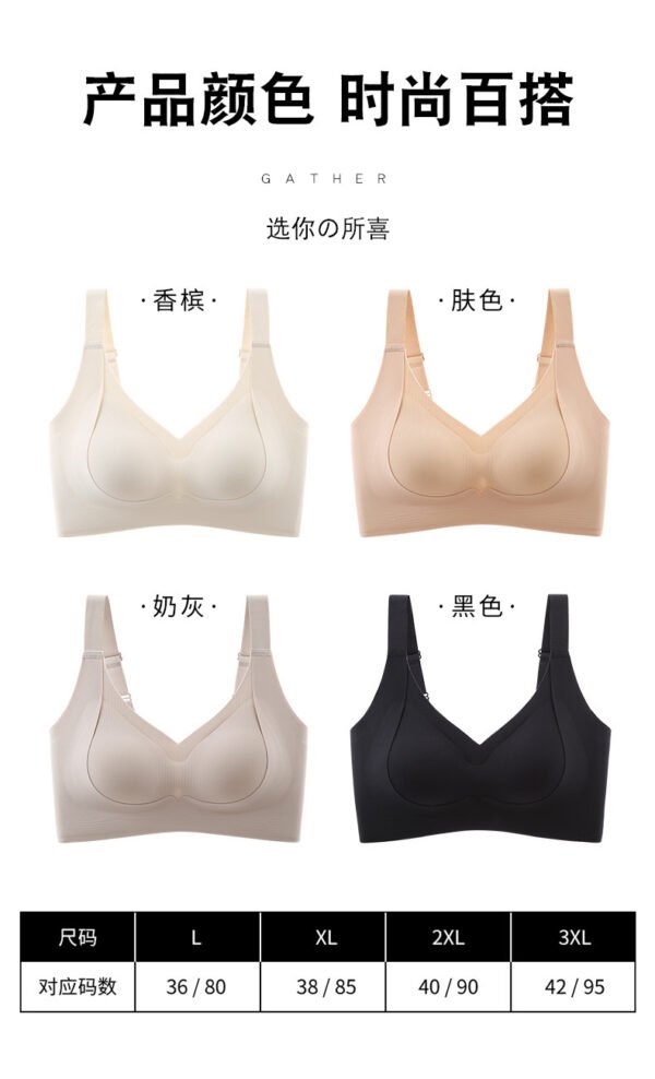 Zambalingere Mulberry Silky Soft Wireless Bra Super Strong Comfort - Image 12