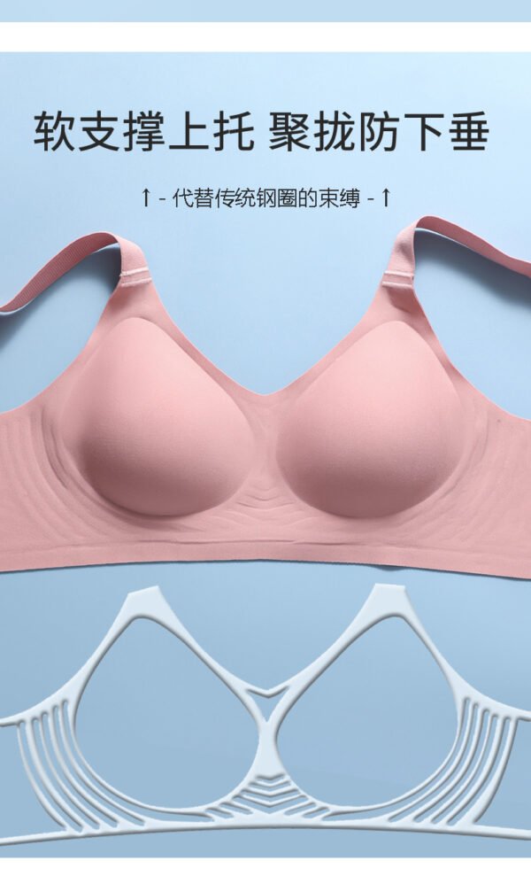 Zambalingerie Wireless Jelly Strip Bra - Image 3