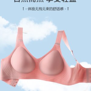 Zambalingerie Wireless Jelly Strip Bra