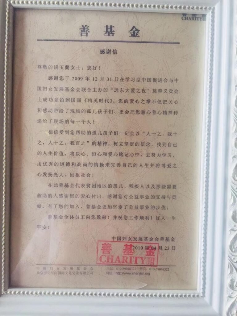7619d85a97974479df5bac49fa1df10e